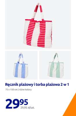 Action - gazetka promocyjna Przyjemne plażowanie w letnich cenach! od piątku 03.07 do wtorku 07.07 - strona 11