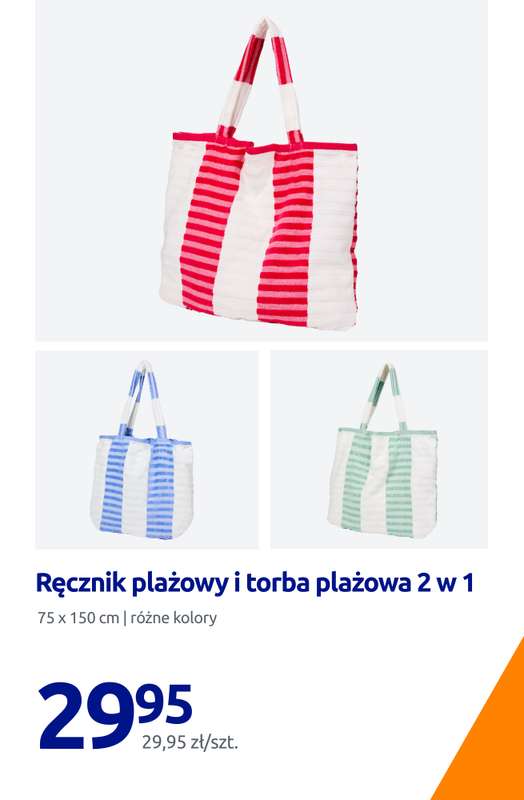 Action - gazetka promocyjna Przyjemne plażowanie w letnich cenach! od piątku 03.07 do wtorku 07.07 - strona 11