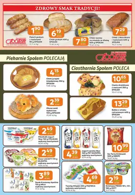 Społem Częstochowa - gazetka promocyjna Gazetka od czwartku 02.07 do wtorku 14.07 - strona 2