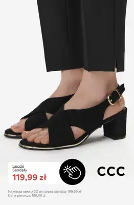 CCC - gazetka promocyjna SALE - sandały marki LASOCKI od piątku 03.07  - strona 10