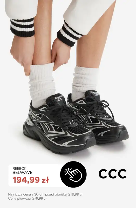 CCC - gazetka promocyjna SALE - damskie obuwie marki REEBOK od piątku 03.07  - strona 10