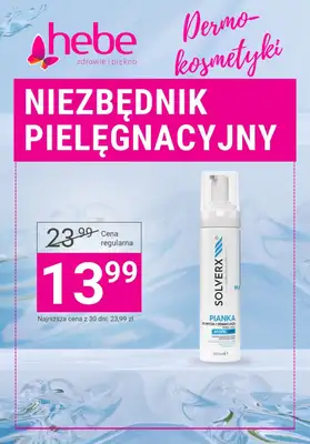 Hebe - gazetka promocyjna Niezbędnik pielęgnacyjny - dermokosmetyki od czwartku 02.07 do poniedziałku 03.08