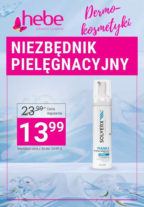 Hebe - gazetka promocyjna Niezbędnik pielęgnacyjny - dermokosmetyki od czwartku 02.07 do poniedziałku 03.08