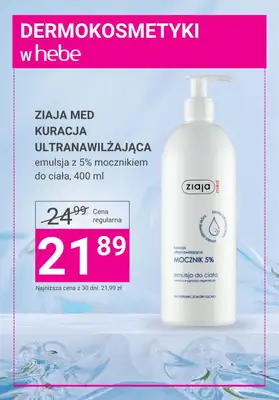 Hebe - gazetka promocyjna Niezbędnik pielęgnacyjny - dermokosmetyki od czwartku 02.07 do poniedziałku 03.08 - strona 6
