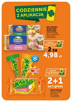 Euro Sklep - gazetka promocyjna Gazetka Supermarket  do środy 08.07 - strona 18