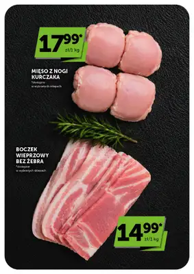 Groszek - gazetka promocyjna Gazetka Supermarket  do środy 08.07 - strona 25