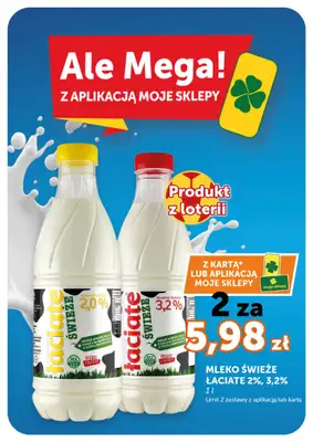 Groszek - gazetka promocyjna Gazetka Supermarket  do środy 08.07 - strona 6