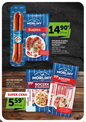 Groszek - gazetka promocyjna Gazetka Market  do środy 08.07 - strona 22