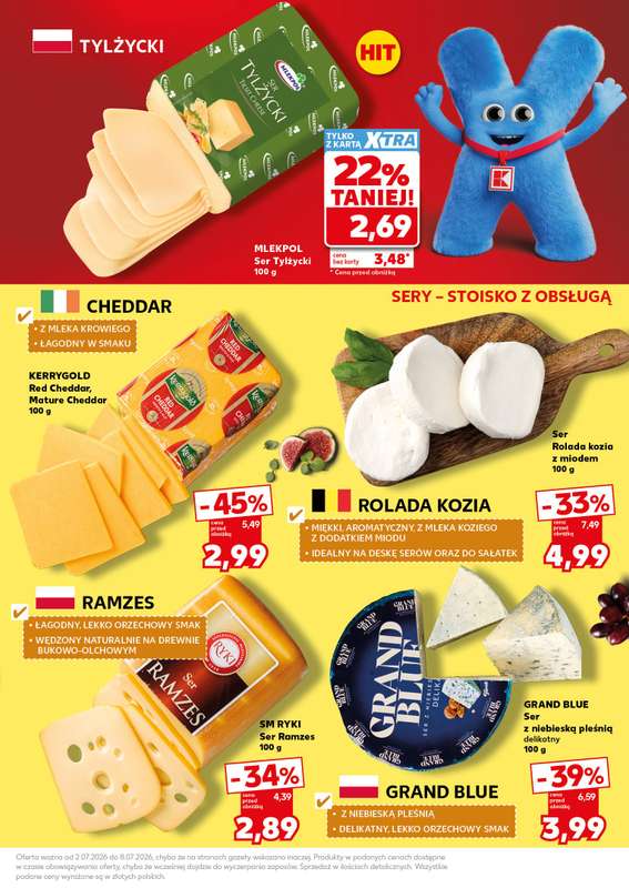 Kaufland - gazetka promocyjna Oferta Kaufland - SUPER SOBOTA od soboty 04.07 do soboty 04.07 - strona 15