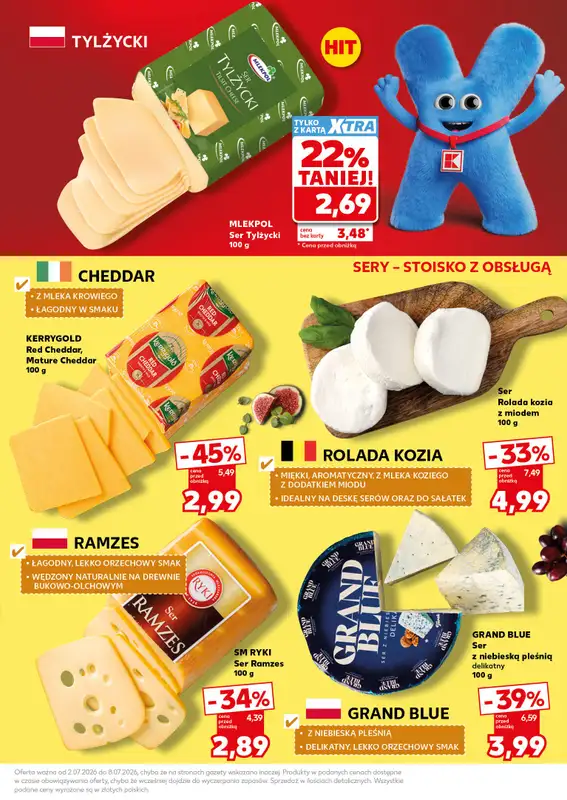 Kaufland - gazetka promocyjna Oferta Kaufland - SUPER SOBOTA od soboty 04.07 do soboty 04.07 - strona 15