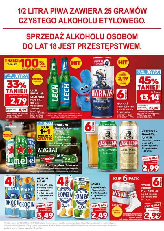 Kaufland - gazetka promocyjna Oferta Kaufland - SUPER SOBOTA od soboty 04.07 do soboty 04.07 - strona 25