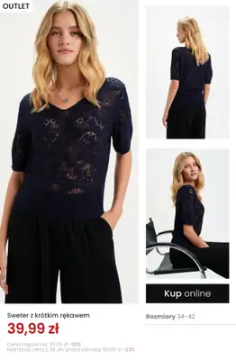 Top Secret - gazetka promocyjna OUTLET już od 19,99 zł od czwartku 02.07 do środy 15.07 - strona 6