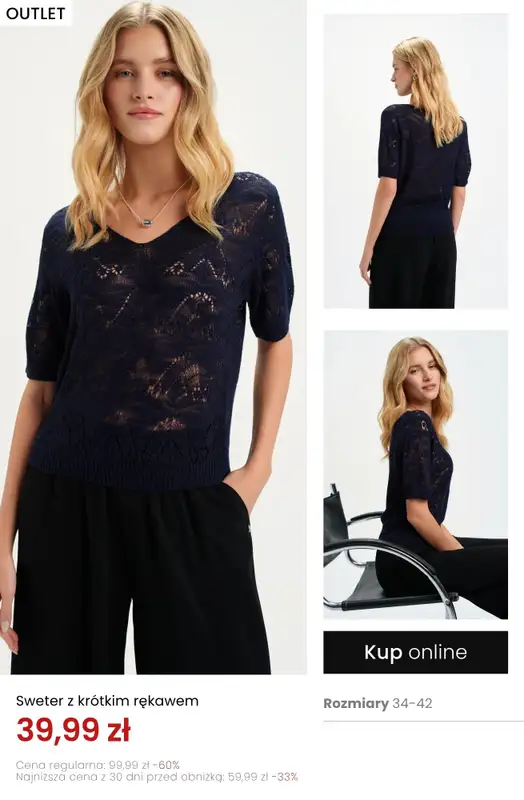 Top Secret - gazetka promocyjna OUTLET już od 19,99 zł od czwartku 02.07 do środy 15.07 - strona 6