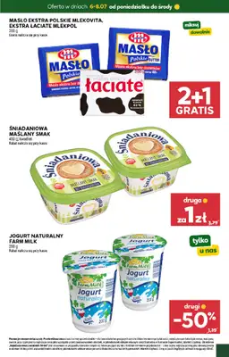 Stokrotka - gazetka promocyjna Hity na start od poniedziałku 06.07 do środy 08.07 - strona 3
