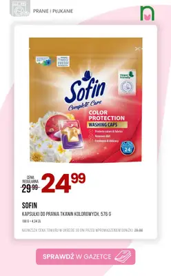 Drogerie Natura - gazetka promocyjna Produkty do PRANIA i PŁUKANIA w supercenach! od czwartku 02.07 do poniedziałku 06.07 - strona 2