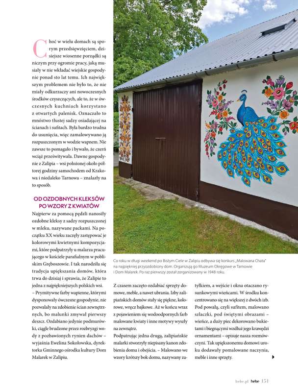 Hebe - gazetka promocyjna Magazyn od czwartku 02.07 do poniedziałku 31.08 - strona 151