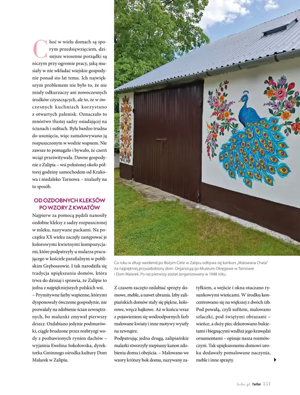 Hebe - gazetka promocyjna Magazyn od czwartku 02.07 do poniedziałku 31.08 - strona 151