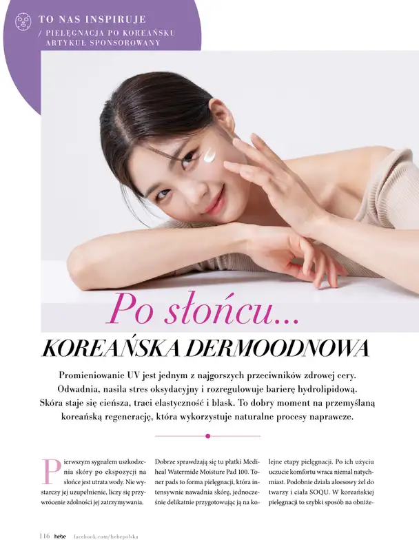 Hebe - gazetka promocyjna Magazyn od czwartku 02.07 do poniedziałku 31.08 - strona 116