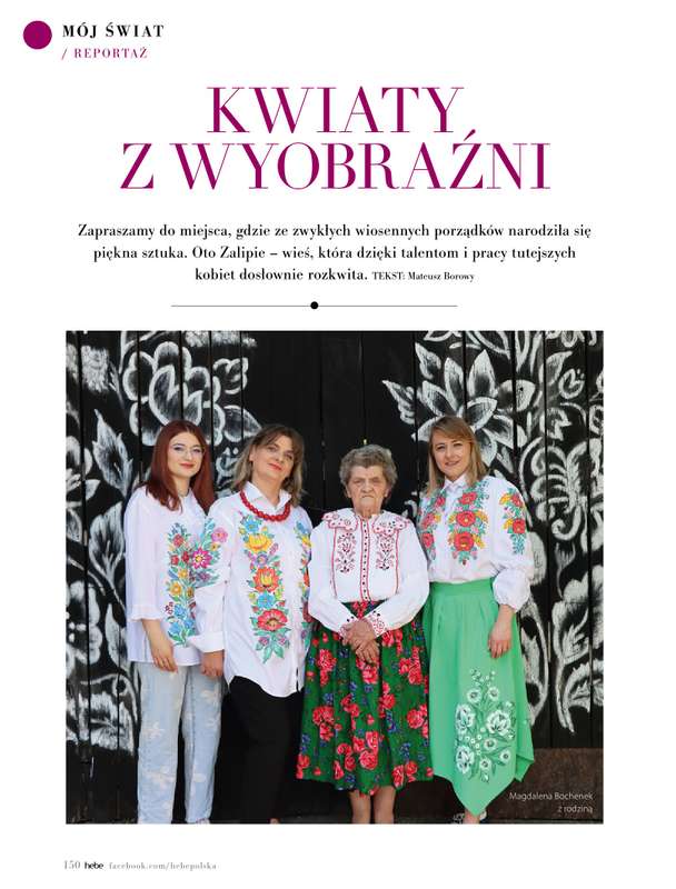 Hebe - gazetka promocyjna Magazyn od czwartku 02.07 do poniedziałku 31.08 - strona 150