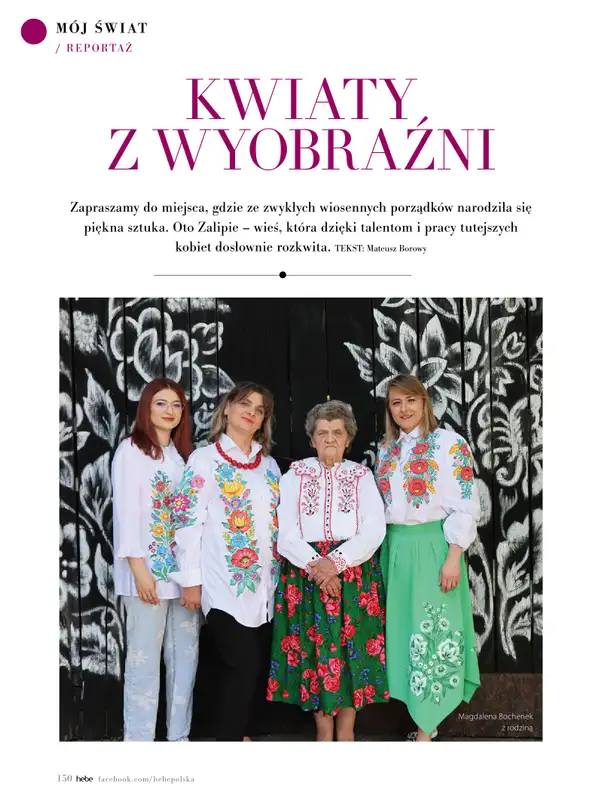 Hebe - gazetka promocyjna Magazyn od czwartku 02.07 do poniedziałku 31.08 - strona 150