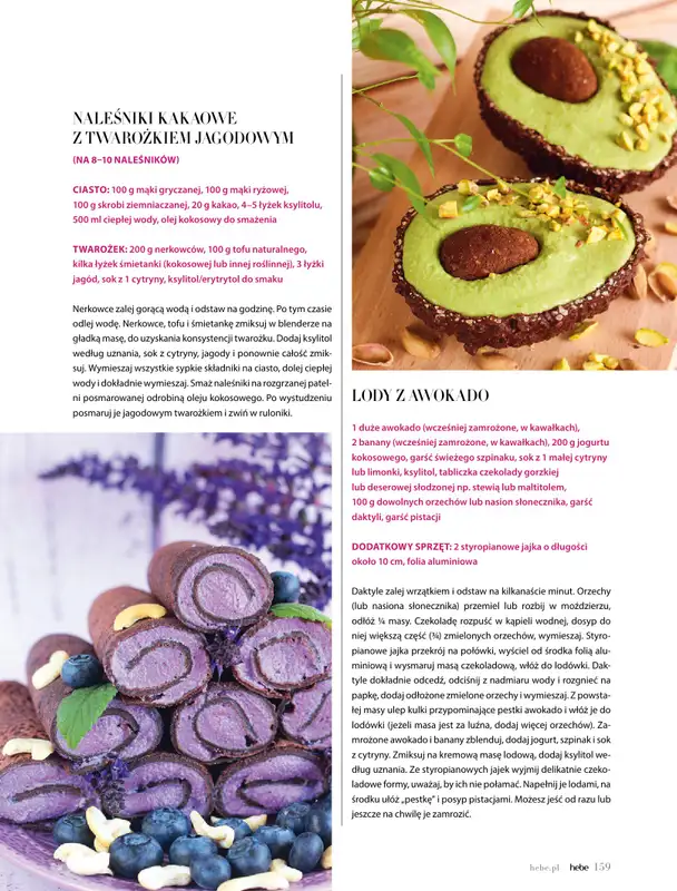 Hebe - gazetka promocyjna Magazyn od czwartku 02.07 do poniedziałku 31.08 - strona 159