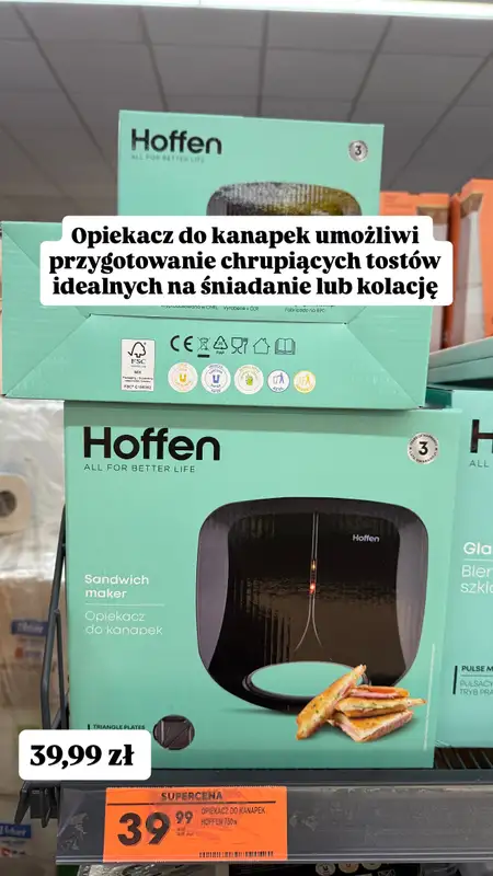 Biedronka - gazetka promocyjna Zakupowe Inspiracje - produkty do domu i dodatki modowe od piątku 03.07  - strona 13