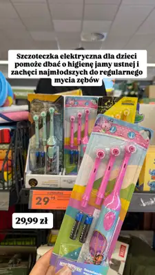 Biedronka - gazetka promocyjna Zakupowe Inspiracje - produkty do domu i dodatki modowe od piątku 03.07  - strona 12