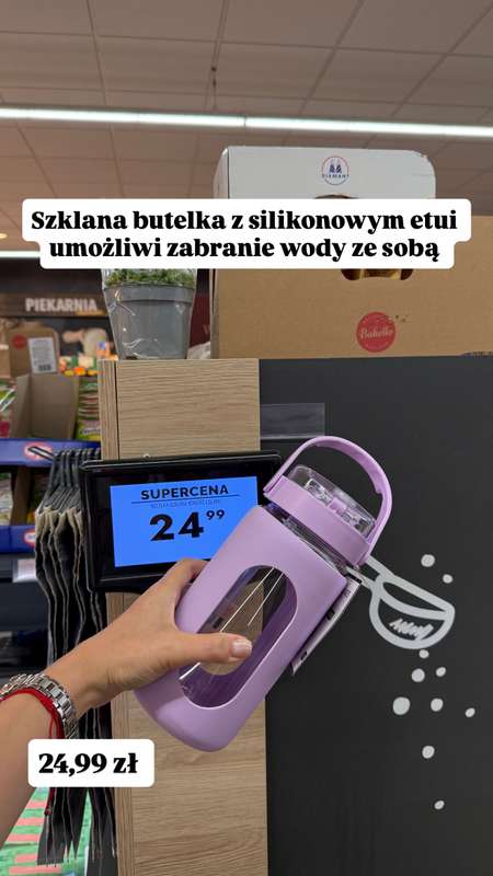 Biedronka - gazetka promocyjna Zakupowe Inspiracje - produkty do domu i dodatki modowe od piątku 03.07  - strona 7