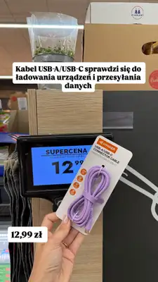 Biedronka - gazetka promocyjna Zakupowe Inspiracje - produkty do domu i dodatki modowe od piątku 03.07  - strona 11