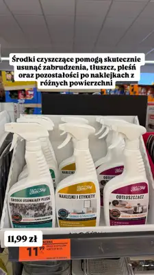 Biedronka - gazetka promocyjna Zakupowe Inspiracje - produkty do domu i dodatki modowe od piątku 03.07  - strona 5