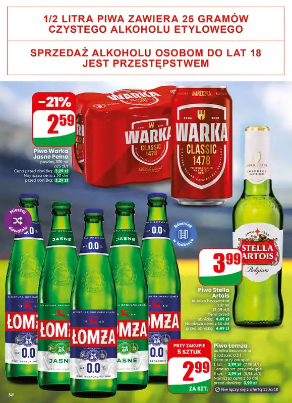 Dino - gazetka promocyjna Gazetka 27 / 2026 od środy 01.07 do wtorku 07.07 - strona 58