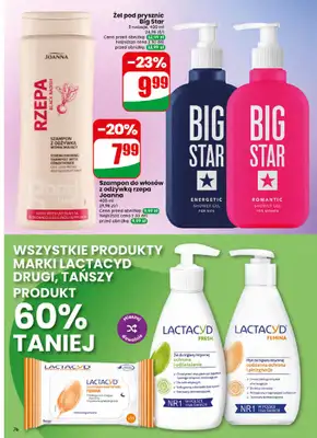 Dino - gazetka promocyjna Gazetka 27 / 2026 od środy 01.07 do wtorku 07.07 - strona 76