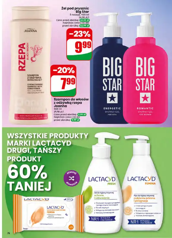 Dino - gazetka promocyjna Gazetka 27 / 2026 od środy 01.07 do wtorku 07.07 - strona 76