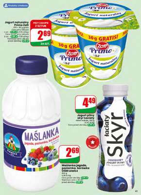 Dino - gazetka promocyjna Gazetka 27 / 2026 od środy 01.07 do wtorku 07.07 - strona 41
