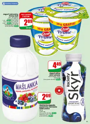 Dino - gazetka promocyjna Gazetka 27 / 2026 od środy 01.07 do wtorku 07.07 - strona 41