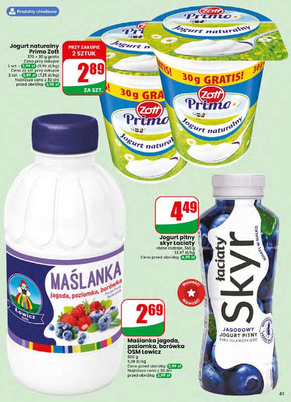 Dino - gazetka promocyjna Gazetka 27 / 2026 od środy 01.07 do wtorku 07.07 - strona 41