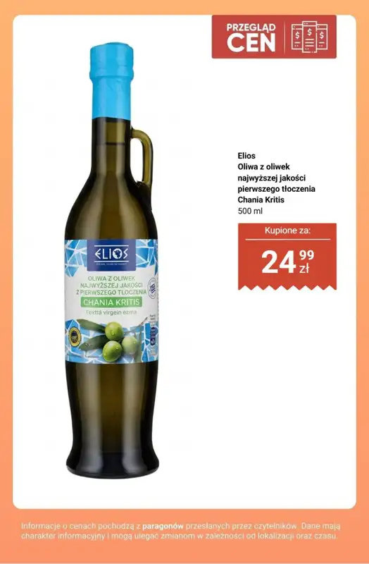Biedronka - gazetka promocyjna Produkty na OBIAD - przegląd cen od piątku 03.07  - strona 14