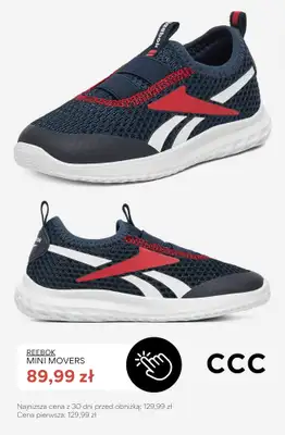 CCC - gazetka promocyjna SALE - Sneakersy dla dziewczynki do 100 zł od soboty 04.07  - strona 7