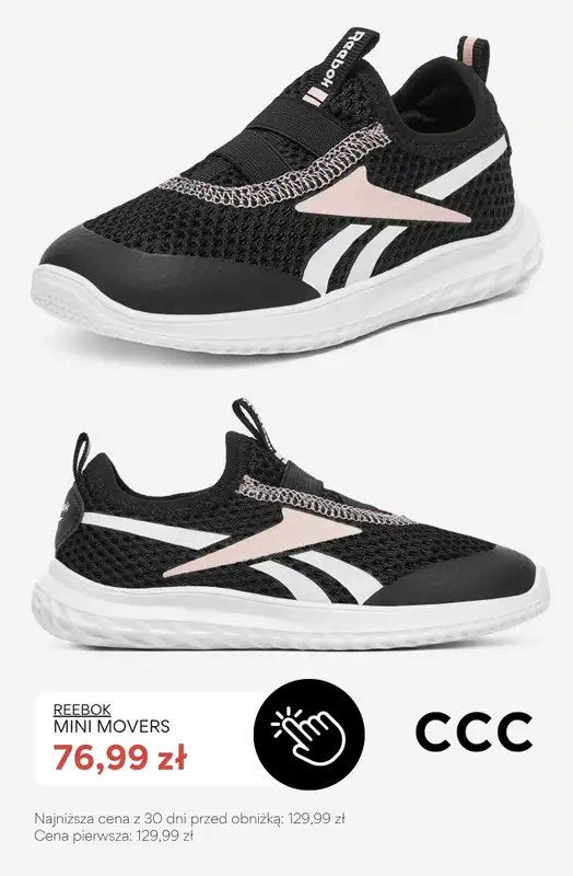 CCC - gazetka promocyjna SALE - Sneakersy dla dziewczynki do 100 zł od soboty 04.07  - strona 4