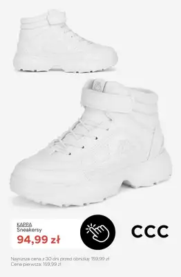 CCC - gazetka promocyjna SALE - Sneakersy dla dziewczynki do 100 zł od soboty 04.07  - strona 10