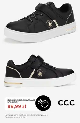 CCC - gazetka promocyjna SALE - Sneakersy dla dziewczynki do 100 zł od soboty 04.07  - strona 8