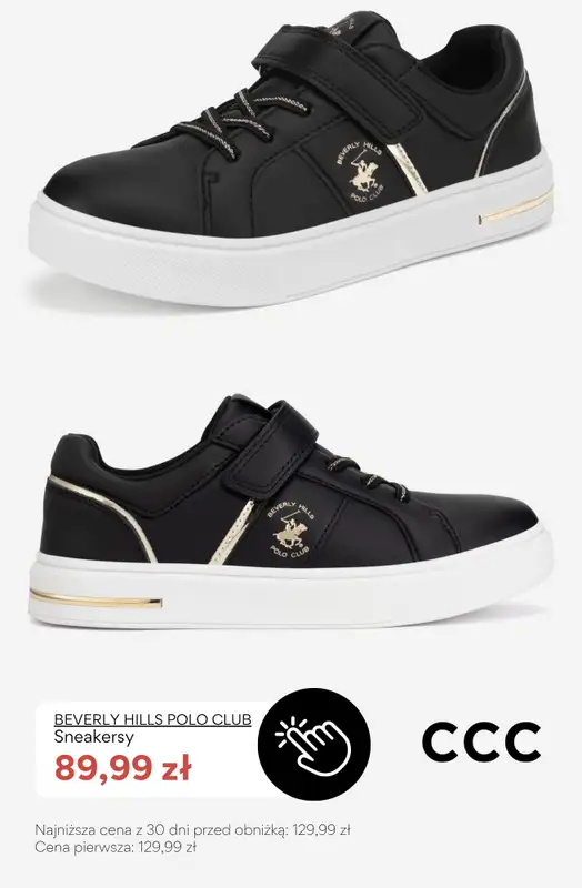 CCC - gazetka promocyjna SALE - Sneakersy dla dziewczynki do 100 zł od soboty 04.07  - strona 8