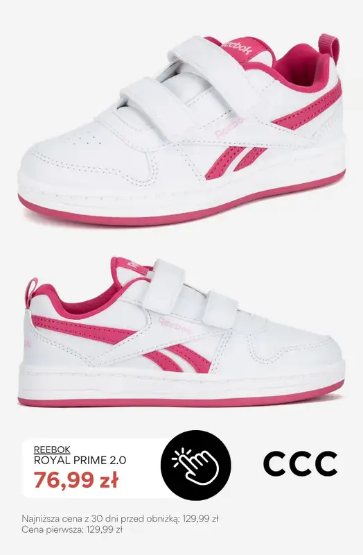 CCC - gazetka promocyjna SALE - Sneakersy dla dziewczynki do 100 zł od soboty 04.07  - strona 5