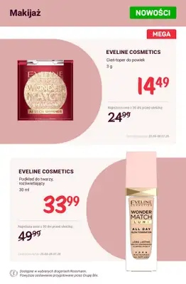 Rossmann - gazetka promocyjna Nowości na promocji! od soboty 04.07  - strona 3