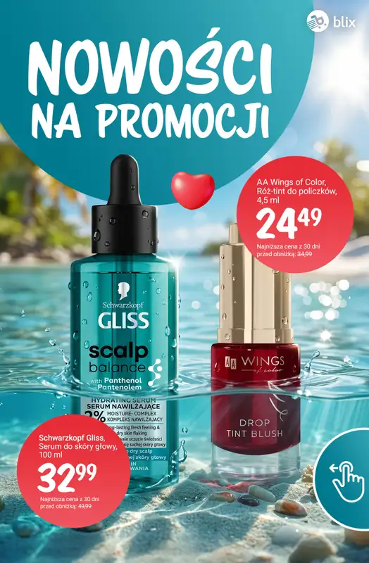 Rossmann - gazetka promocyjna Nowości na promocji!  
