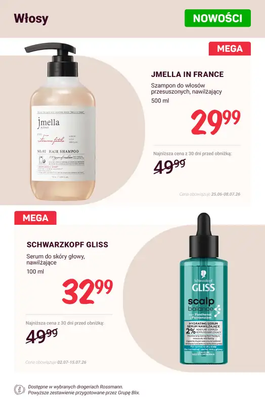Rossmann - gazetka promocyjna Nowości na promocji! od soboty 04.07  - strona 7