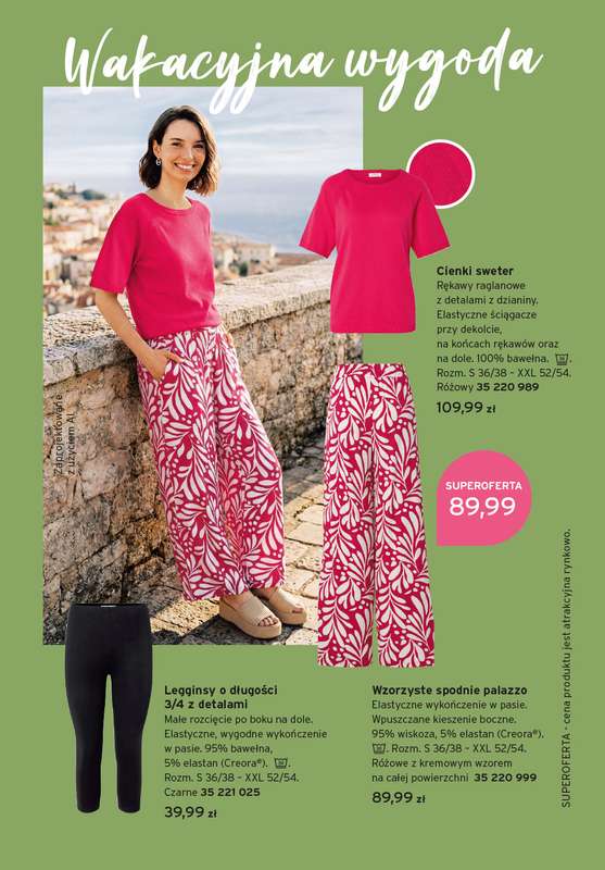 Tchibo - gazetka promocyjna Wakacyjny styl od wtorku 07.07 do niedzieli 09.08 - strona 12