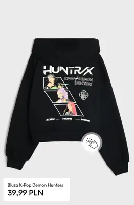 Sinsay - gazetka promocyjna Kolekcja K-Pop Demon Hunters od soboty 04.07 do piątku 10.07 - strona 13