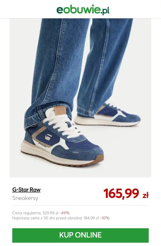 eobuwie.pl - gazetka promocyjna Sneakersy i trampki na wyprzedaży!   - strona 2
