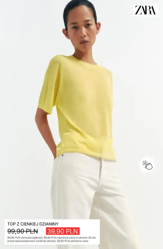 Zara - gazetka promocyjna Topy damskie od niedzieli 05.07  - strona 11